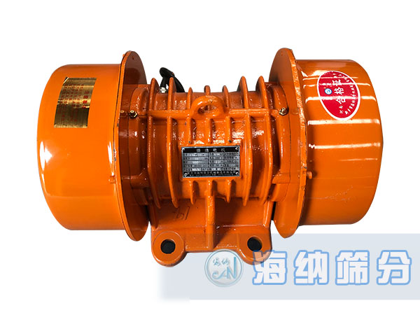  直線(xiàn)振動(dòng)篩廠家-YZS系列振動(dòng)電機(jī)